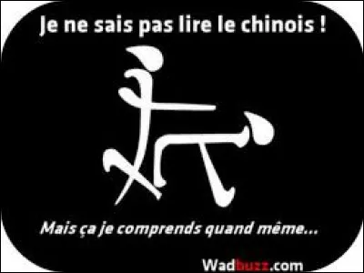 Comment appelle-t-on un chinois monté sur un autre ?