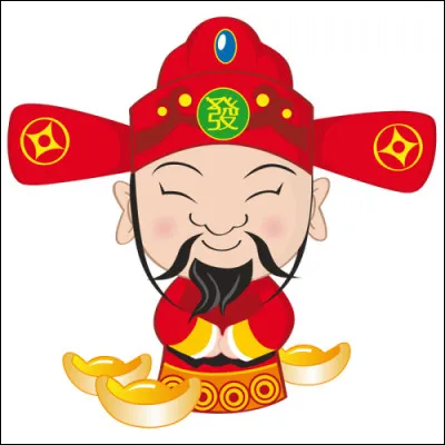 Que disait le président Mao quand il souhaitait clore un débat ?