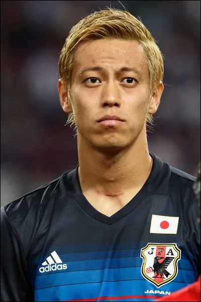 Qui est ce footballeur ?