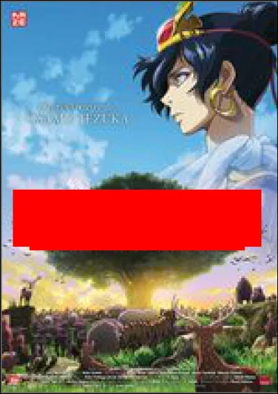 Quel est ce film d'animation japonais ?