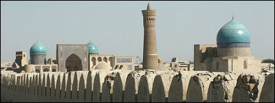 Commençons ce voyage en Ouzbékistan avec le centre historique de Boukhara. En quelle année ce lieu a-t-il été inscrit au patrimoine mondial de l'UNESCO ?