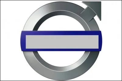 Quelle est cette marque ?