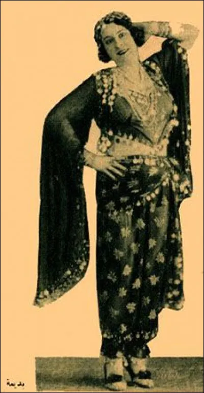 De quelle danseuse s'agit-il ?