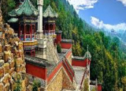 Quiz Les monuments célèbres de la Chine