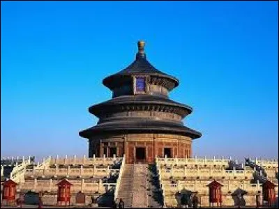 Quel est ce monument ?