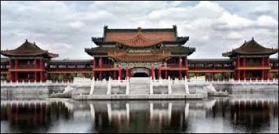 Quel est ce monument ?