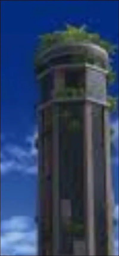 Peut-on accéder à l'hôtel de la Station Urbaine ?