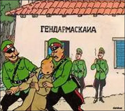 Dans "Le Sceptre d'Ottokar", Tintin découvre la Syldavie ; quelle est la capitale de ce pays fictif ?