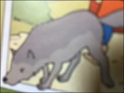 Quel est le nom de ce personnage ?