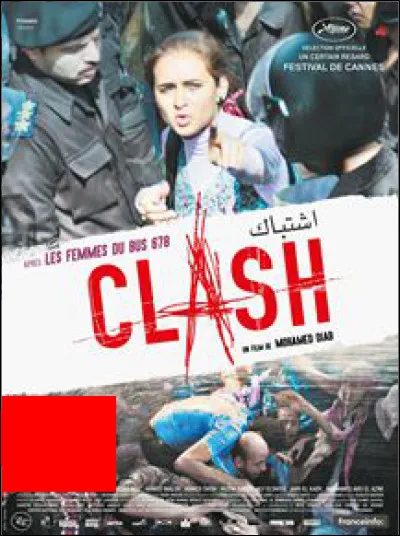 Qu'est-ce qui est caché ?