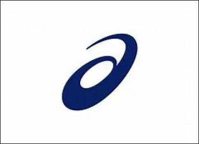 Cette fois-ci, je suis un marque de baskets. Qui suis-je ?
