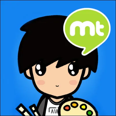 Combien de Mo (mégaoctets) cette application utilise-t-elle ?