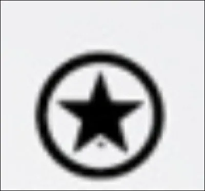 Quelle est cette marque ?