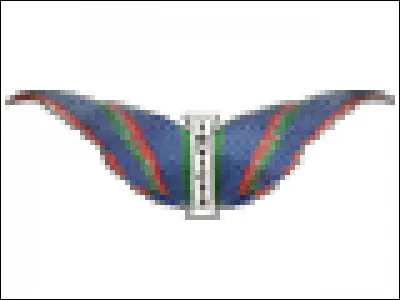 Oh ! Voici une inconnue :