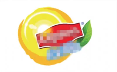 Quelle marque de boissons à base de thé glacé, gazeuses et non-gazeuses est représentée sur cette photo ?