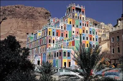 Quel Etat du sud de la Pninsule Arabique a des frontires avec l'Arabie Saoudite et Oman ?