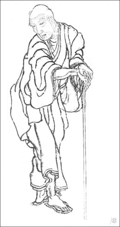 Quelle était sa profession ?