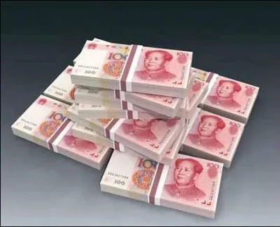 Le yuan est la monnaie ...