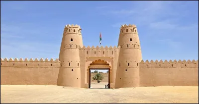 Parviendrez-vous à nommer correctement cet ensemble de sites culturels, situés dans les Émirats arabes unis ?