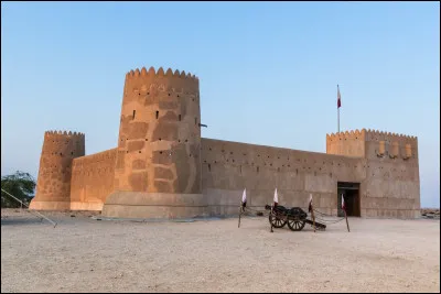 Continuons avec le Qatar ! Mais comment donc s'appelle ce site archéologique, centre florissant de pêche et de commerce des perles ?