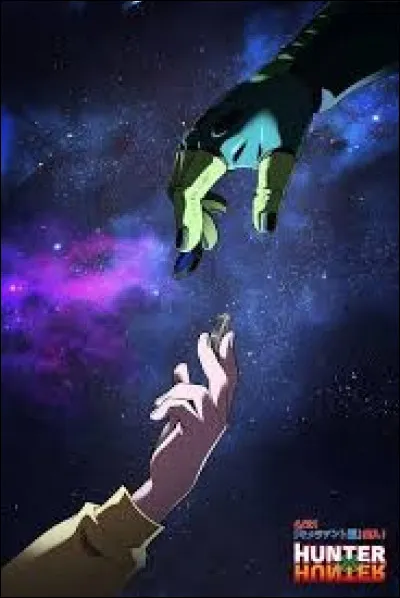 Quels sont tes centres d'intérêt ?