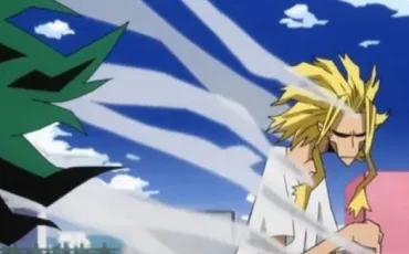 Quiz Shonen
