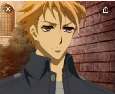 Qui est Kain pour Aidô ?