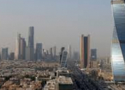 Quiz 10 villes d'Arabie saoudite