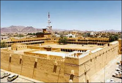 Nommez cette ville !