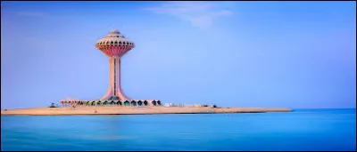 Retrouvez le nom de cette ville située dans la province orientale du royaume de l'Arabie saoudite, sur le golfe Persique.