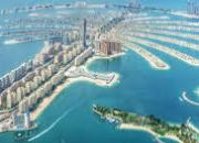 Quiz 10 villes des mirats Arabes unis