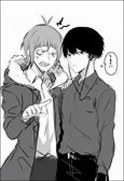 Comment est-il surnommé par Shirazu ?