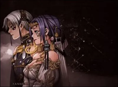 Avec qui se marie-t-il ?