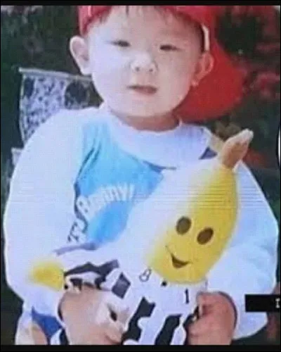 Qui est cette idole K-pop ?