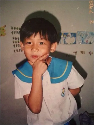 Qui est cette idole K-pop ?