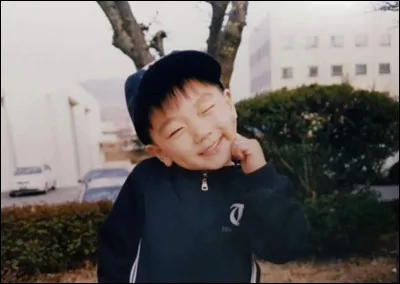 Qui est cette idole K-pop ?