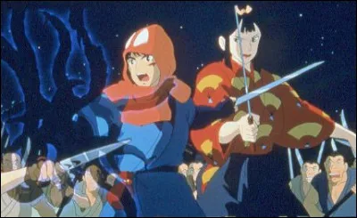 Quel est ce film japonais ?