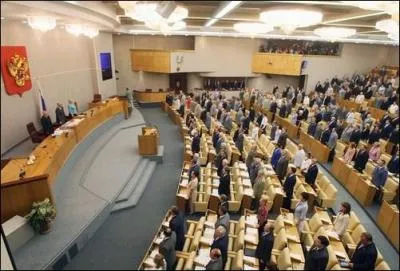 Dans quelle ville siègent les 448 députés de la Douma ?