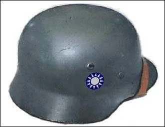 S'agit-il d'un casque de l'arme...