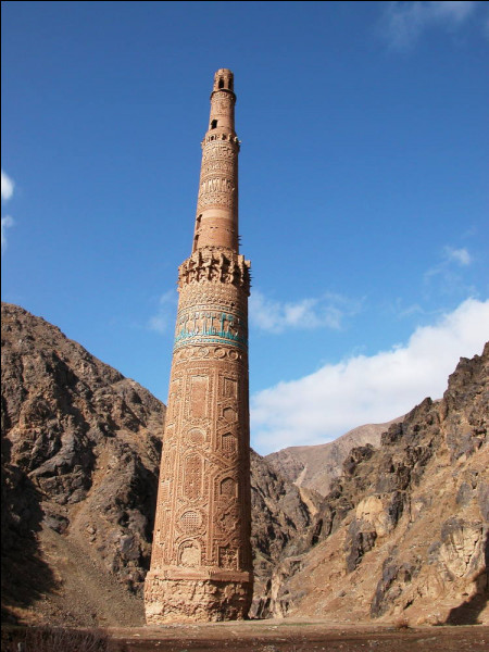 Culture - Comment s'appelle ce site archéologique afghan ?