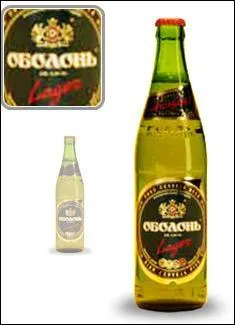 De quel pays cette bire provient ?