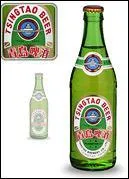 De quel pays cette bire provient ?