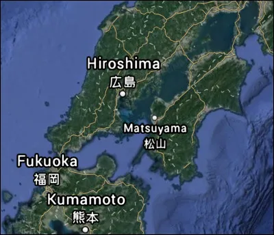Le surnom de la bombe atomique larguée sur Hiroshima est Enola Gay :