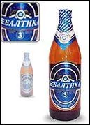 De quel pays cette bire provient ?