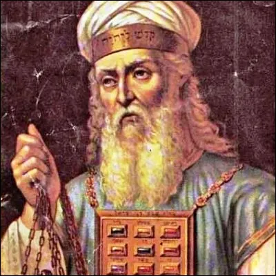 Quel personnage biblique est le premier grand pr&ecirc;tre du juda&iuml;sme ?