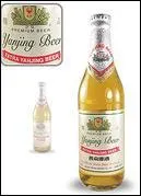 De quel pays cette bire provient ?