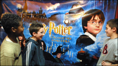 Pour commencer, comment s'appelle le tout premier Harry Potter ?