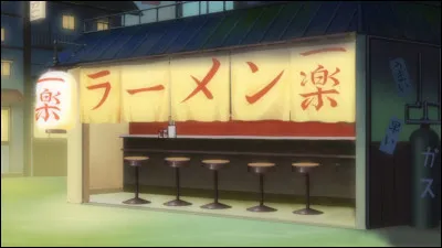 Comment s'appelle le cuisinier de chez Ichiraku ?