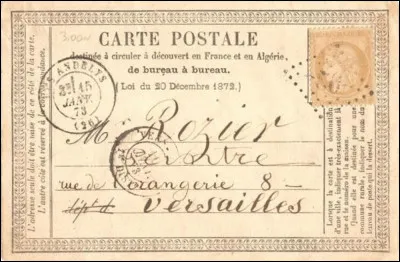 Qui emmène Cherry au village pour acheter des cartes postales ?