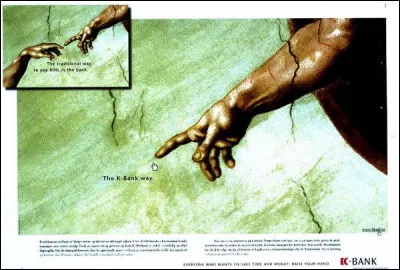 De quelle uvre s'inspire cette pub ?